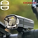 DOSUN 多功能高實用車燈 AF800 product thumbnail 1