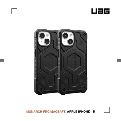 UAG iPhone 15 磁吸式頂級版耐衝擊保護殼 (支援MagSafe)