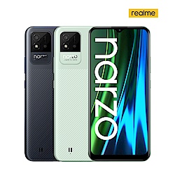 realme narzo 50i 6.5吋大電量入門遊戲機(4G+64G)