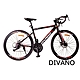 DIVANO D800Y 鋁合金碟煞彎把21速公路車 product thumbnail 1