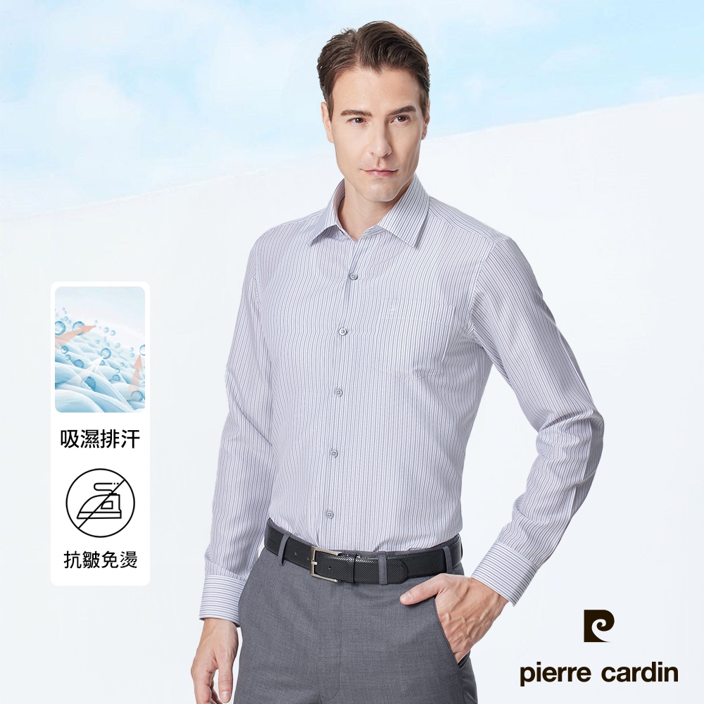 pierre cardin 皮爾卡登 男襯衫 吸濕排汗合身版免燙防皺清爽觸感條紋長袖襯衫_白底灰條(12959-92)