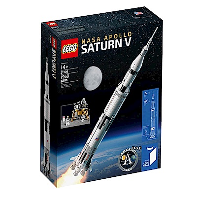 樂高LEGO IDEAS 系列 - LT21309 阿波羅計畫農神 5 號火箭