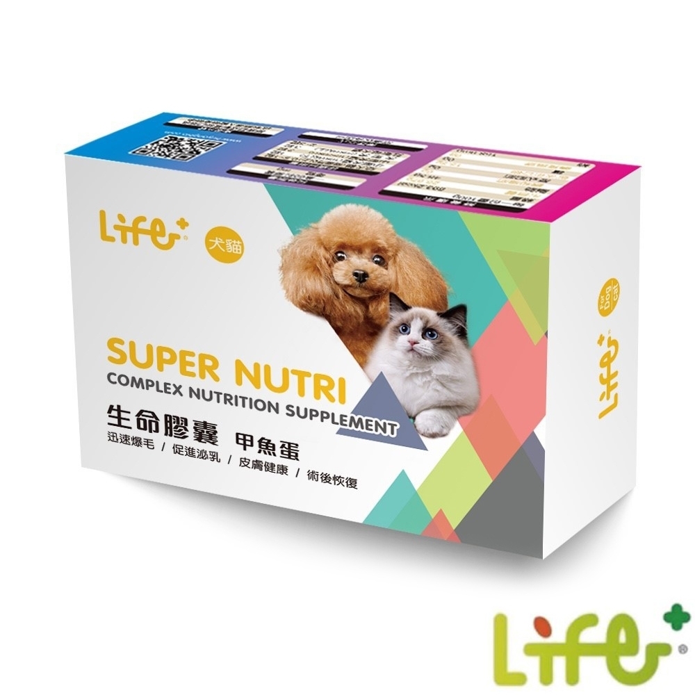 LIFE+虎揚 生命膠囊 鱉蛋爆毛丹 犬貓用 60粒