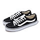 Vans 休閒鞋 V362 Stance 男鞋 女鞋 黑 白 帆布 日本線 板鞋 情侶鞋 6232730002 product thumbnail 1