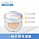 LANEIGE蘭芝 水聚光淨白氣墊粉霜SPF50+ PA+++(暖色調) product thumbnail 1