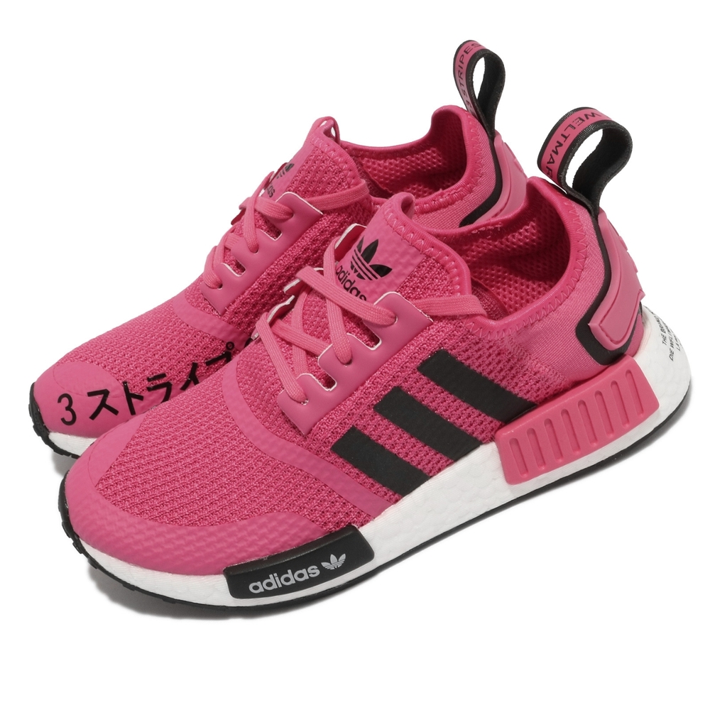 adidas 休閒鞋 NMD R1 襪套 運動 女鞋 海外限定 愛迪達 舒適 避震 穿搭 粉 白 FV1694