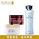 Dr.Douxi朵璽 卵殼膜100g+健康水255ml+熬夜霜50ml product thumbnail 1