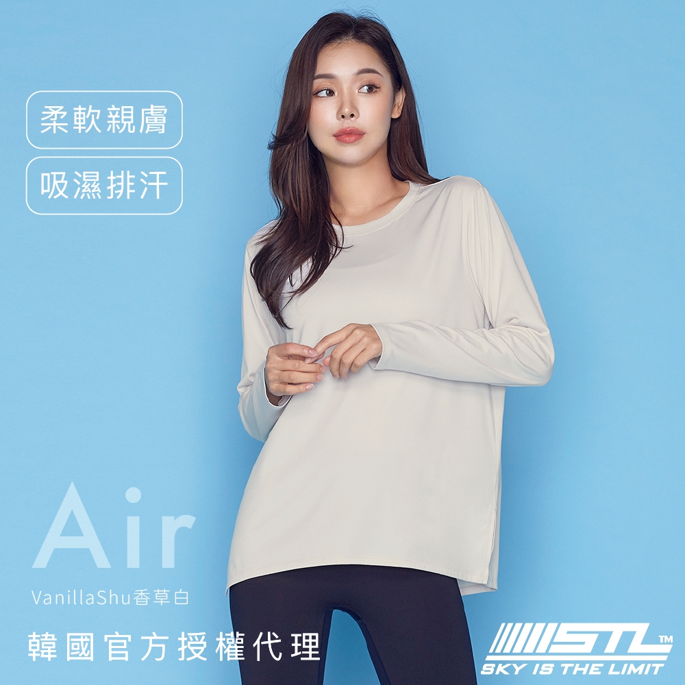 STL  yoga 韓國瑜珈 Air Overfit LS 寬鬆長袖上衣 運機能快乾 VanillaShu香草白