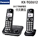 Panasonic國際牌 DECT中文數位無線電話 KX-TGE612TWB product thumbnail 1