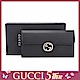 GUCCI Interlocking G 荔紋牛皮釦式長夾(黑色) product thumbnail 1