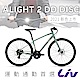 Liv ALIGHT 2 DD DISC 女性都會運動自行車 2022年式 product thumbnail 2