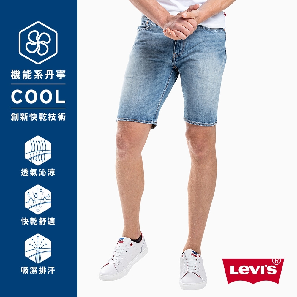 Levis 男款 505修身直筒牛仔短褲 Cool Jeans 直向彈性延展