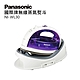 Panasonic 國際牌 無線蒸氣電熨斗 NI-WL30 product thumbnail 1