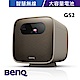 BenQ GS2 LED露營投影機(500流明) product thumbnail 1