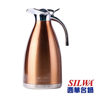 SILWA 西華 304不鏽鋼超真空保溫咖啡壺2L