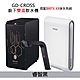 【GUNG DAI 宮黛】GD-CROSS新櫥下冷熱雙溫飲水機+BRITA超微濾濾水器X9 product thumbnail 3
