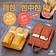 CHENSON 薄型iPad袋 包中包附水壺固定口袋 橘(CG84013-O) product thumbnail 2