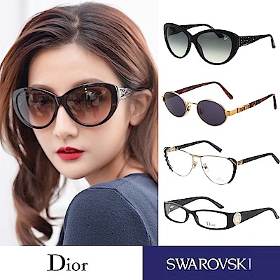 SWAROVSKI/GA/Dior/FENDI/YSL 太陽/光學眼鏡(共多款)出清