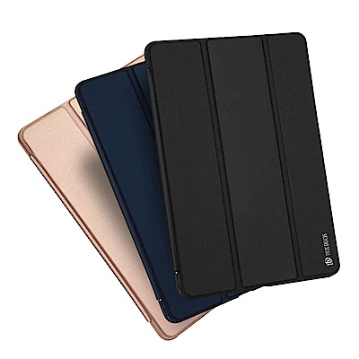 DUX DUCIS Apple iPad Mini(2019)Skin 皮套