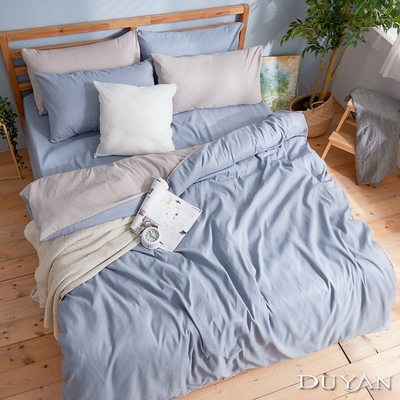 DUYAN竹漾-芬蘭撞色設計-雙人加大床包被套四件組-藍灰被套 x 愛麗絲藍床包 台灣製