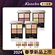 Kanebo 佳麗寶 LUNASOL 晶巧霓光眼彩盒 6.7g(4色任選) product thumbnail 1