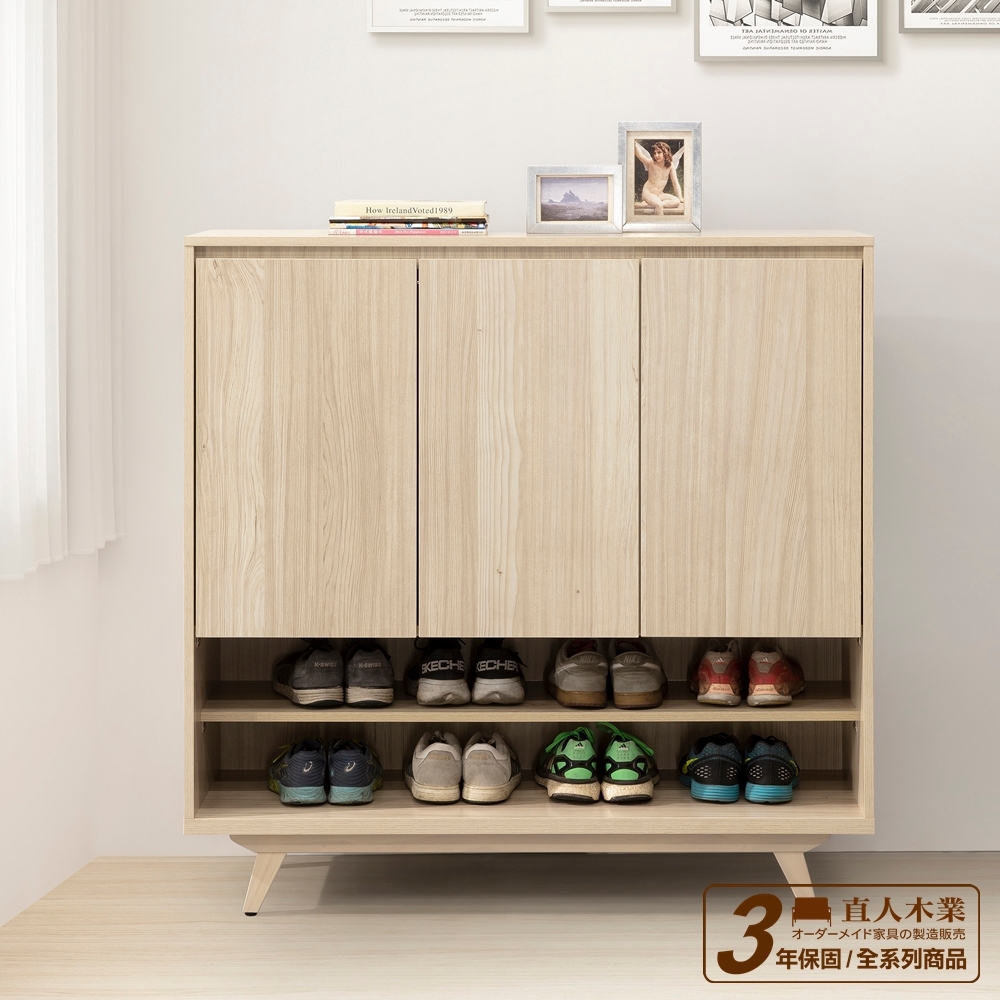 直人木業-OAK簡約時尚風120公分鞋櫃