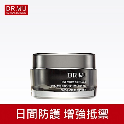 DR.WU極緻抗皺防護霜50ML