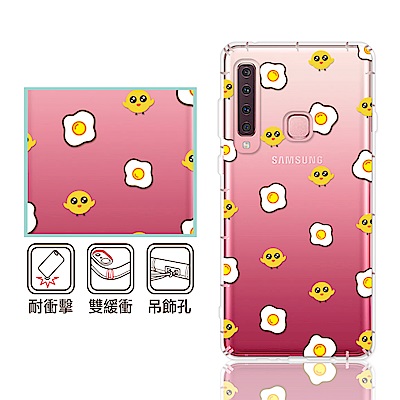 反骨創意 三星 A、C系列 彩繪防摔手機殼-歪瘋系列(親子丼)
