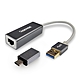 Esense USB3.0轉RJ45 1000M轉接器(A+C) product thumbnail 1