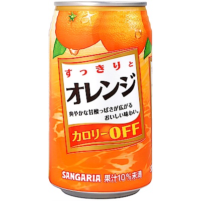 Sangaria 果樹園果汁飲料-橘子風味 (340ml)