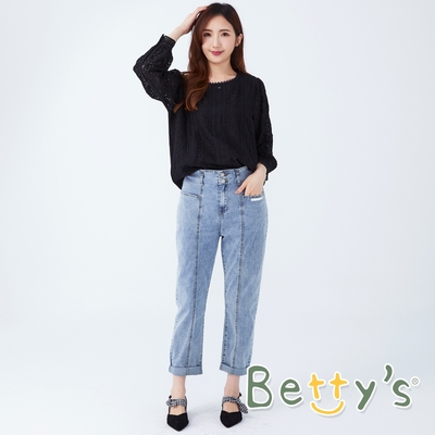 betty’s貝蒂思　高腰設計感前車縫牛仔長褲 (淺藍)