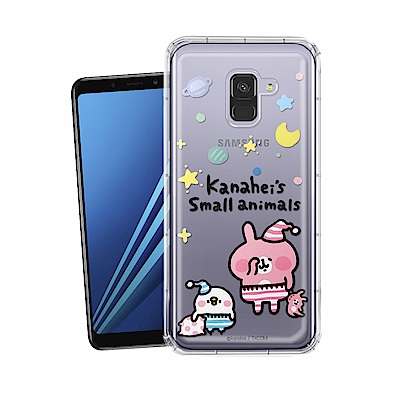 卡娜赫拉 Samsung Galaxy A8+ (2018) 彩繪空壓手機殼(晚安)