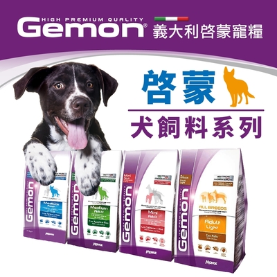 【Gemon 啟蒙】小型犬糧3KG x2包(雞肉/鮭魚)