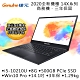 Genuine捷元 14X 14吋筆電(i5-10210U/8G/500GB SSD/Win10 PRO/3年保) product thumbnail 1