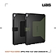 UAG iPad 10.2吋耐衝擊極簡保護殼 product thumbnail 2