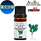 【 ANDZEN 】單方純精油5ml-羅文沙葉 天然 草本 product thumbnail 1