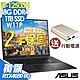 ASUS K3605ZU-0032K12500H 16吋筆電 (i5-12500H/16G+32G/1TB SSD/RTX4050 6G/16WUXGA/W11升級W11P)特仕 product thumbnail 1