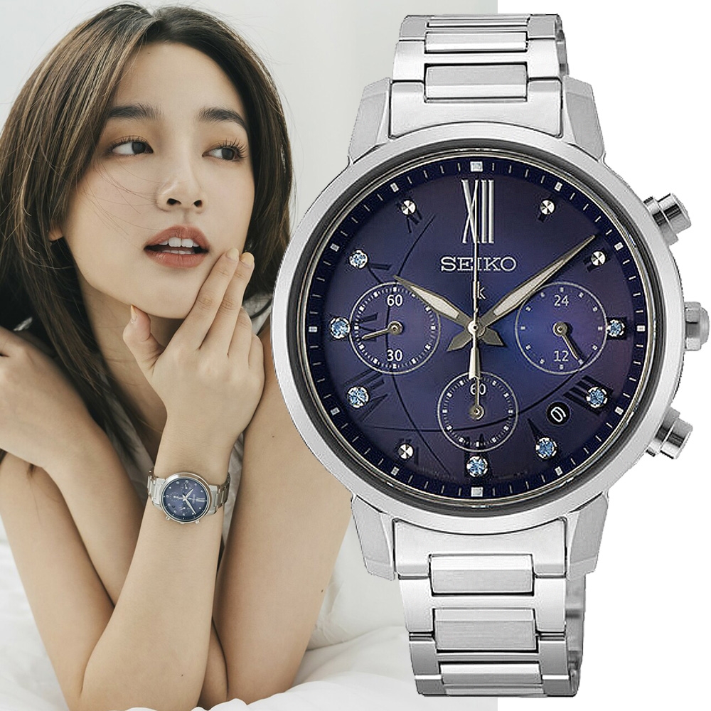 SEIKO 精工 LUKIA 王淨配戴款 夜色戀人太陽能計時女錶 母親節送禮 (SSC921J1/V175-0FC0B)_SK045