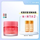 LANEIGE 蘭芝 睡美人極萃滋養晚安唇膜 20g product thumbnail 1