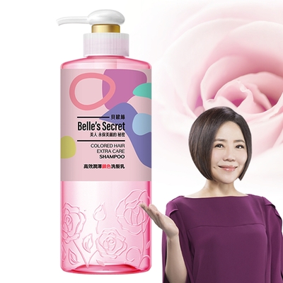 貝歐絲 于美人代言養髮護色香氛三效合一洗髮精510g*1瓶