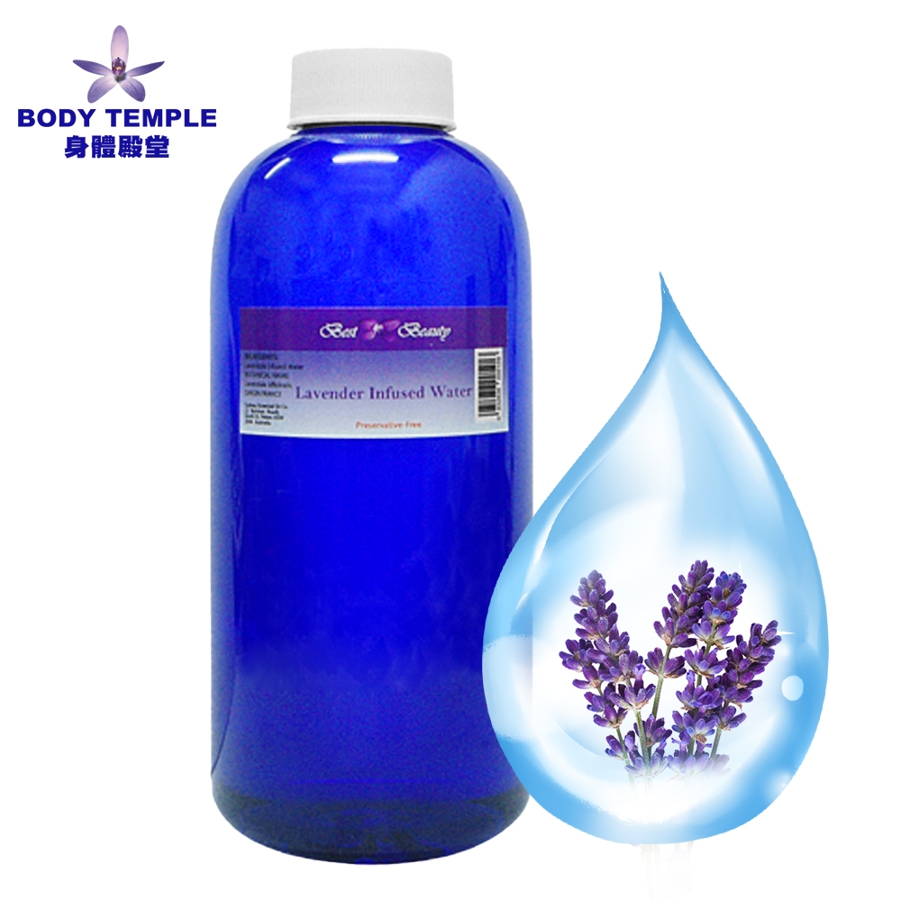 Body Temple 薰衣草精油純露500ML