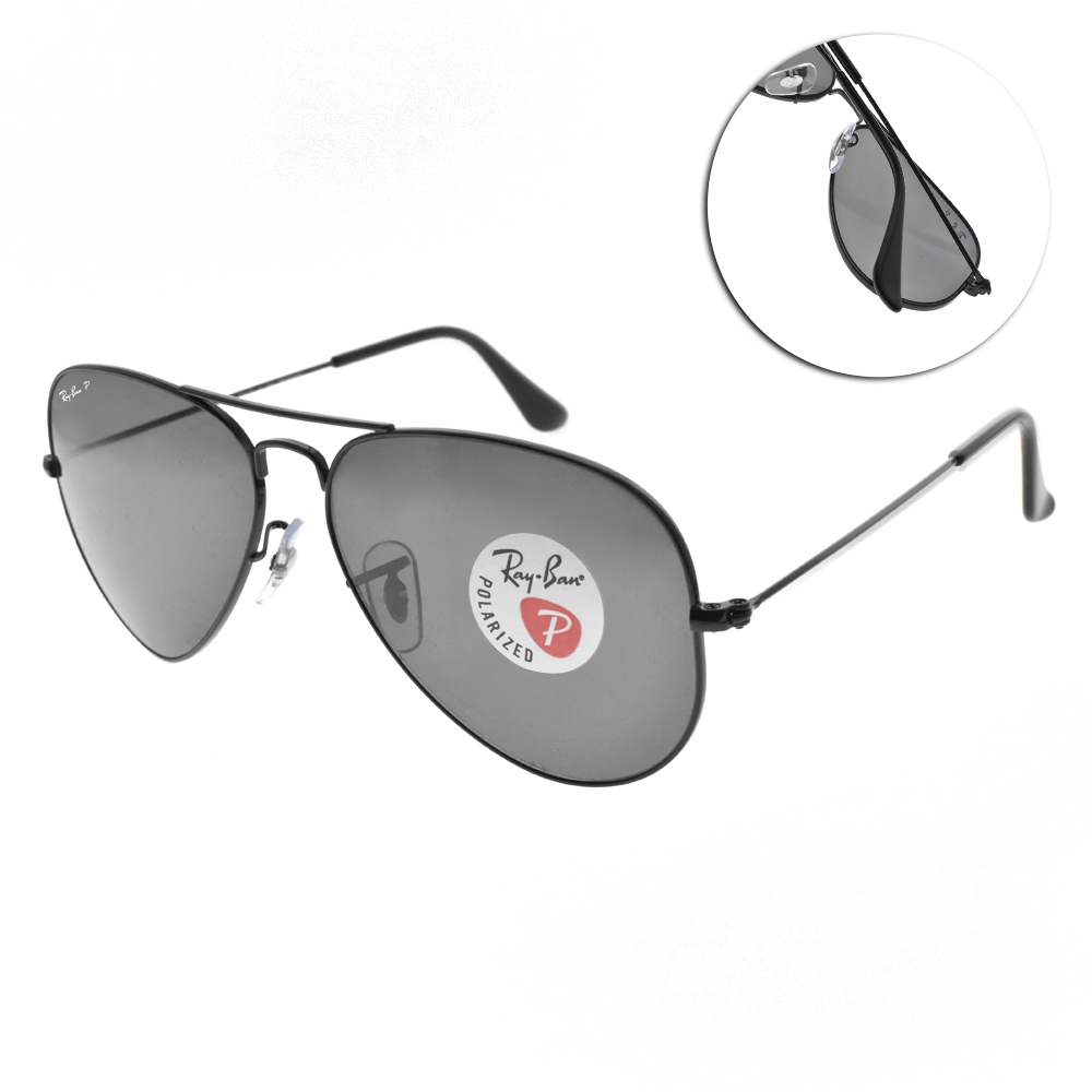 RayBan雷朋 偏光太陽眼鏡 經典飛官款/黑-深灰偏光#RB3025 00248-58mm