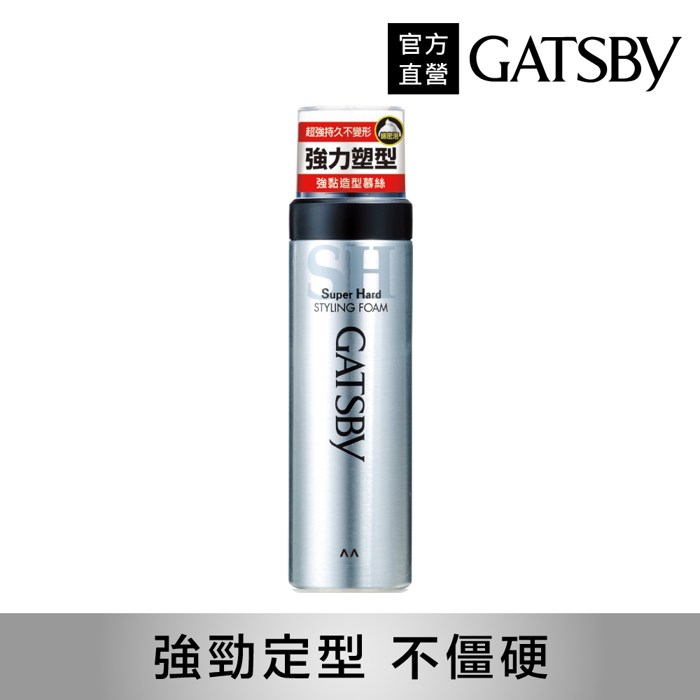 GATSBY 強黏造型慕絲185g