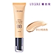 【LEGERE 蘭吉兒】橙花原液保濕BB霜SPF25(35ml) product thumbnail 9