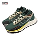 Nike 越野跑鞋 React Pegasus Trail 4 GTX 男鞋 綠 防水 緩震 戶外 FD0317-333 product thumbnail 1