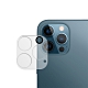 Metal-Slim Apple iPhone 12 Pro 3D全包覆鋼化玻璃鏡頭貼 product thumbnail 1