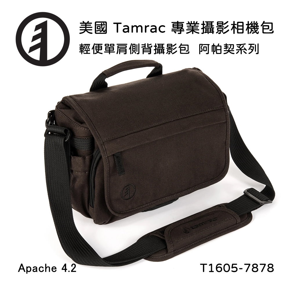 Tamrac 美國天域 Apache 4.2 輕便單肩側背攝影包(公司貨)-咖啡 T1605-7878