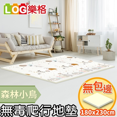 LOG 樂格 XPE環保無毒爬行墊2cm -森林小鳥 (230x180x厚2cm)