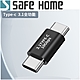 SAFEHOME USB3.1 TYPE-C公 對 TYPE-C公 充電數據轉接頭10Gb 5A CU6801 product thumbnail 1