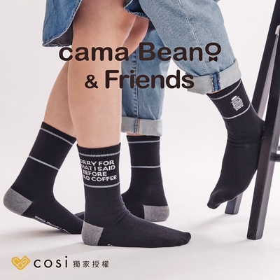 Cosi cama Beano & Friends 螺紋中長襪x3雙-黑克款(MIT台灣製襪子/正版授權)